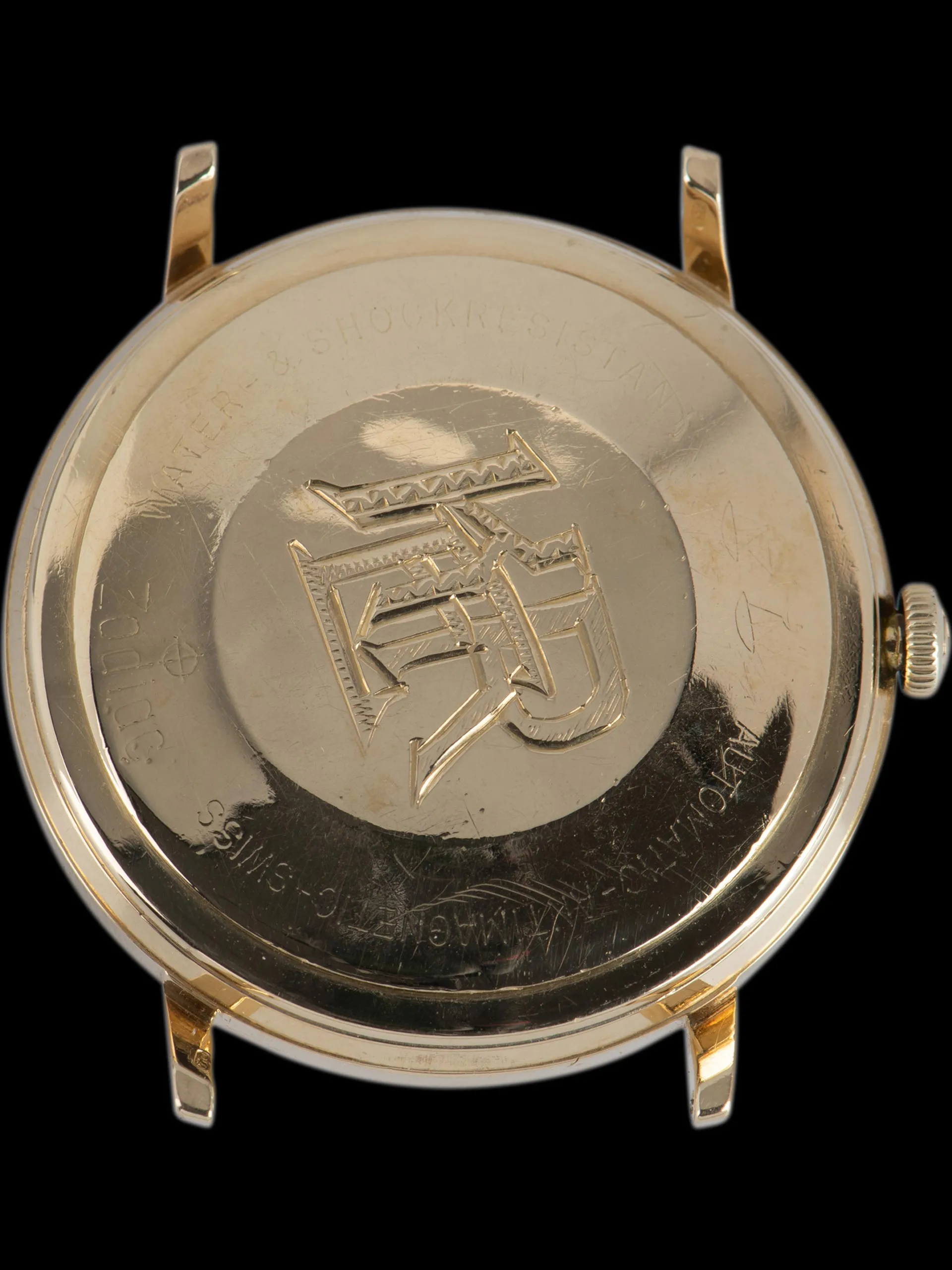 1950s Zodiac Automatic Chronometre (Ref. 725-322) 18K YG