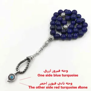 Natural Lapis lazulis Tasbih with Turquoises Rosary Muslim gfit  Muslim misbaha Man's bracelets